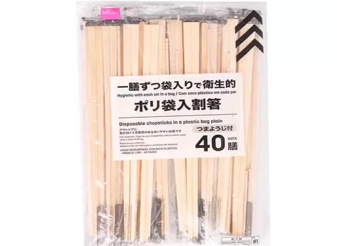 Beautiful Natural Disposable Vietnam Wooden Chopsticks